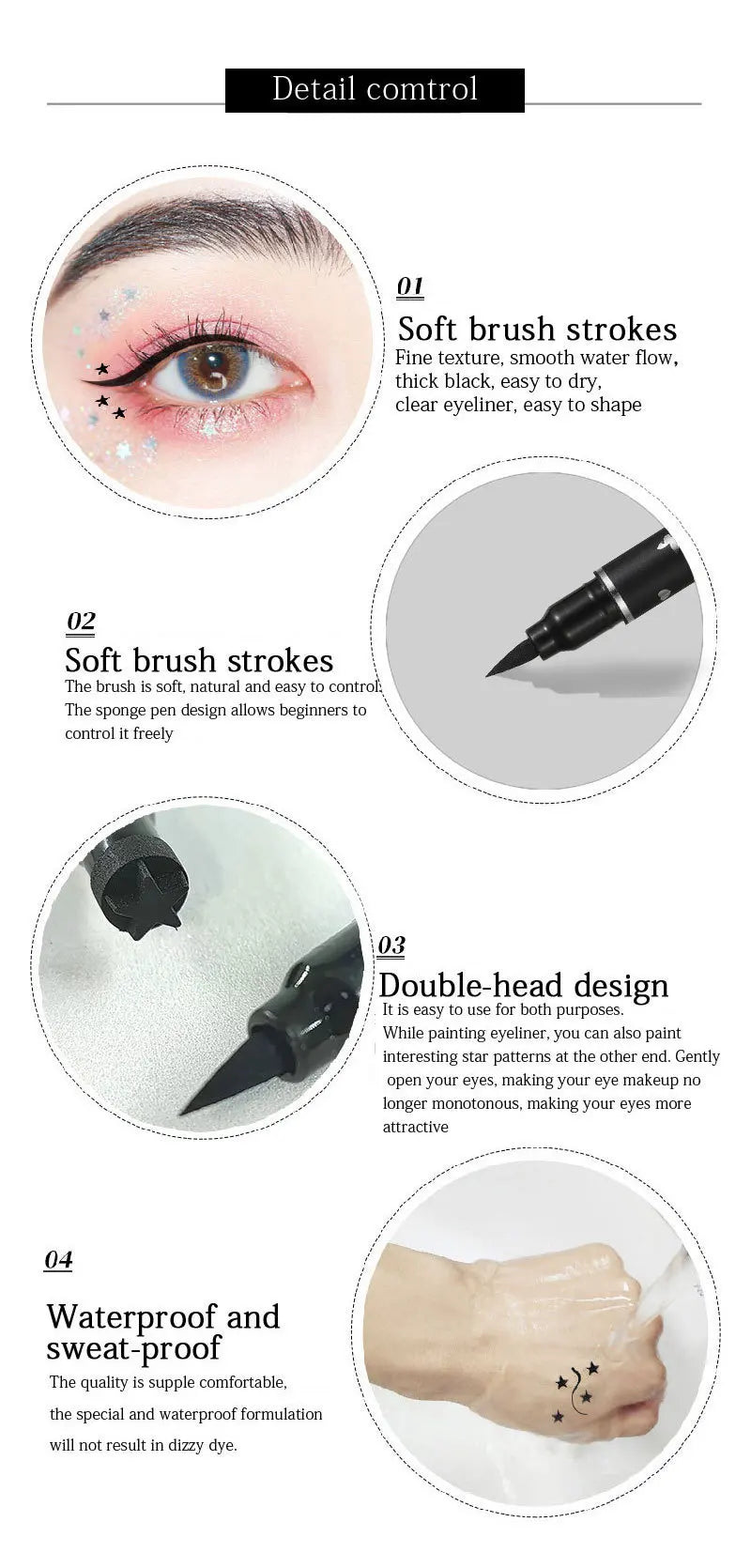Eye-liner