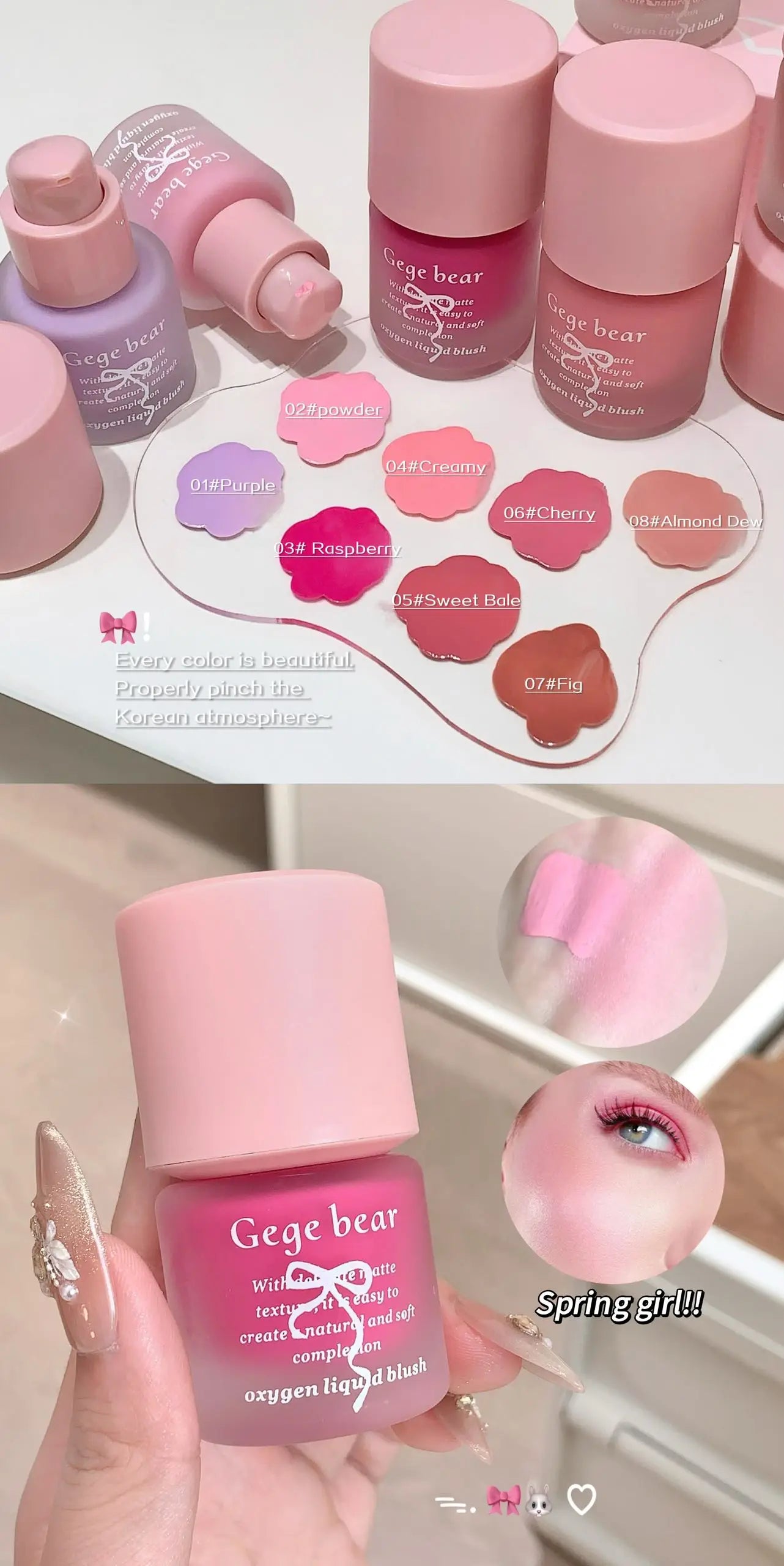 Blush liquide